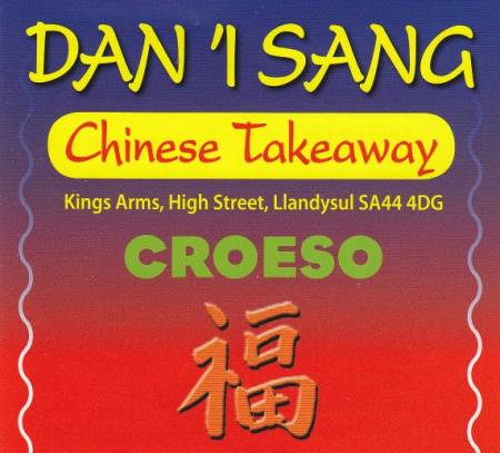 Dan I Sang Llandysul Chinese Takeaway and Restaurant